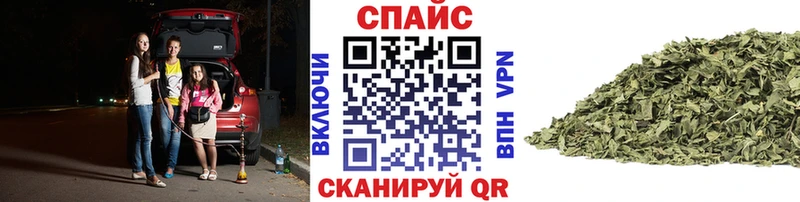 Бутират 99%  Купить где  Зуевка 
