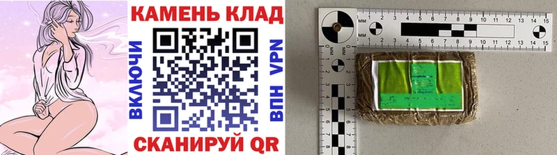 Купить закладки  Зуевка  Гашиш hashish 