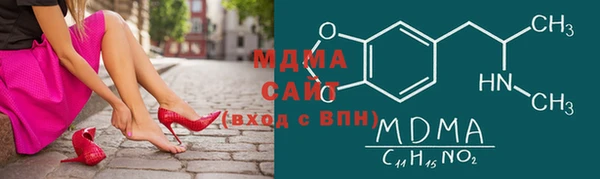 мефедрон VHQ Горно-Алтайск