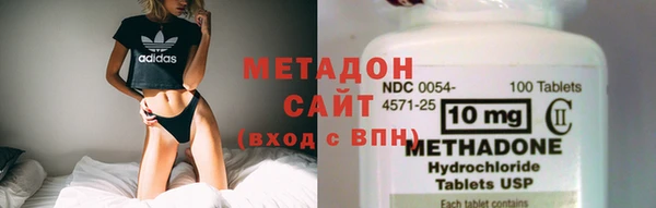 не бодяженный Гусь-Хрустальный