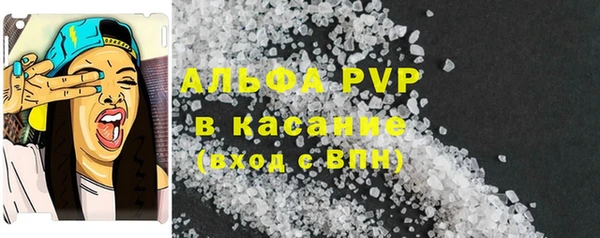метадон Горнозаводск