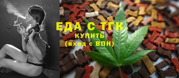 метадон Горнозаводск