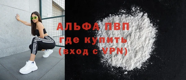 не бодяженный Гусь-Хрустальный